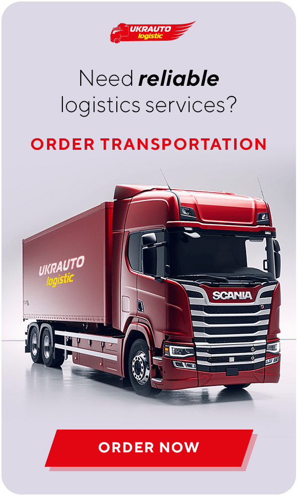 Order logistics services