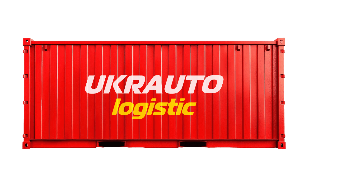 Перевезення контейнерами Ukrautologistic