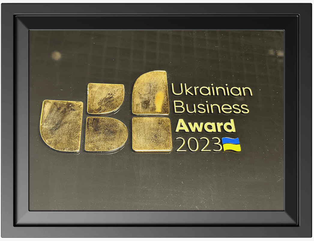 «Бізнес року 2023» за версією Ukrainian Business Award
