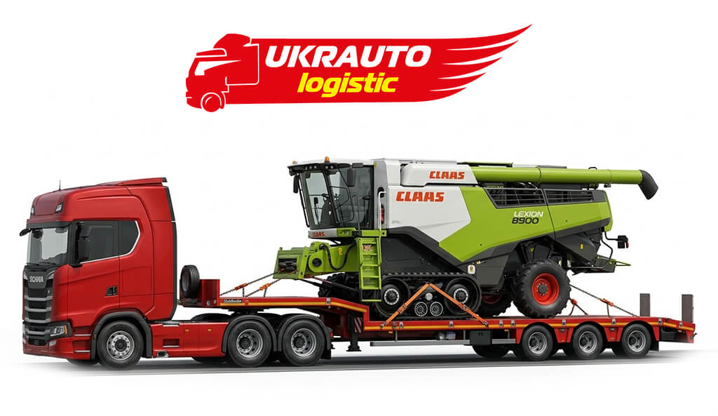Транспортування сільськогосподарської техніки - Укравтологістика