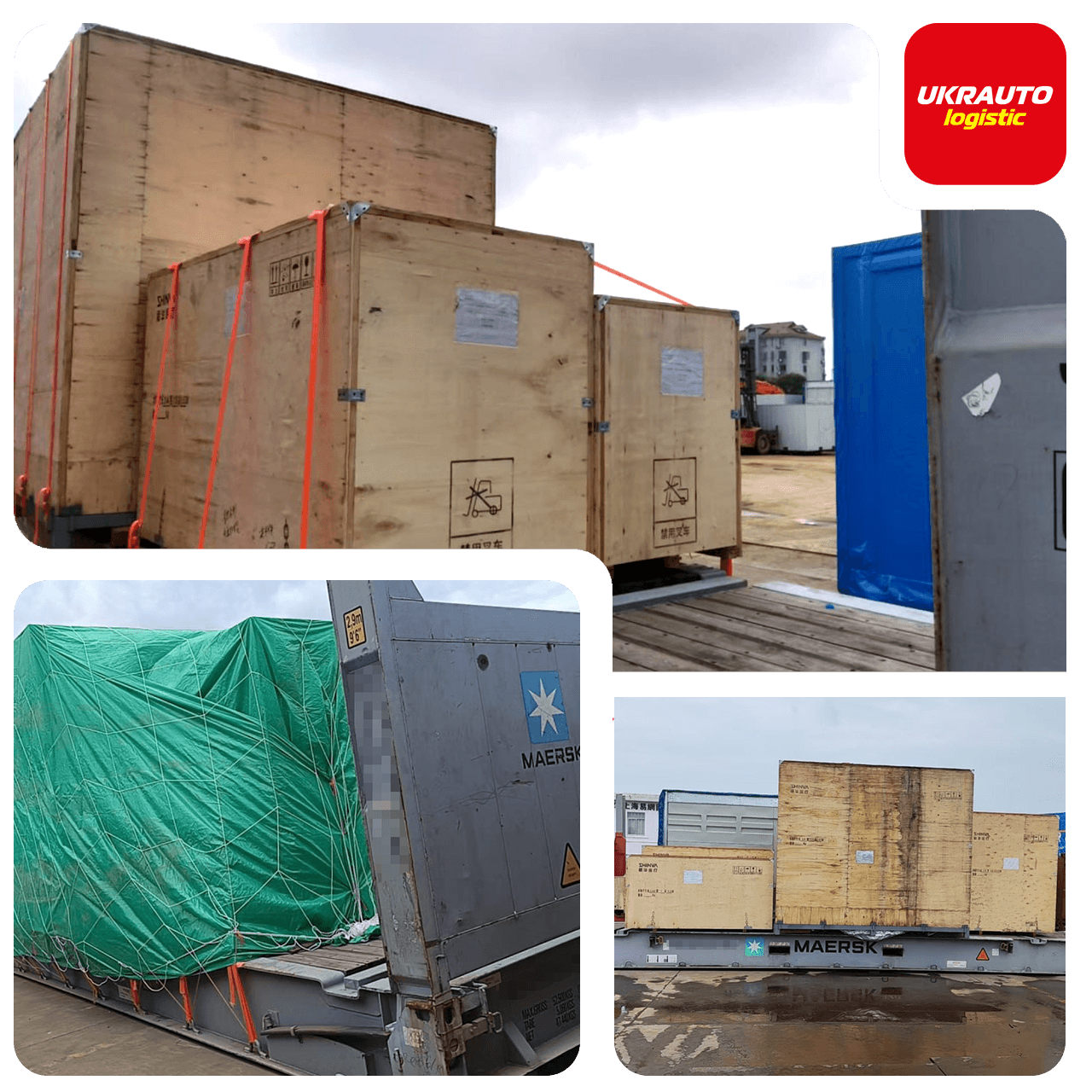 Кейс: Перевезення медичного обладнання SHINVA з Китаю в Україну на Flat Rack
