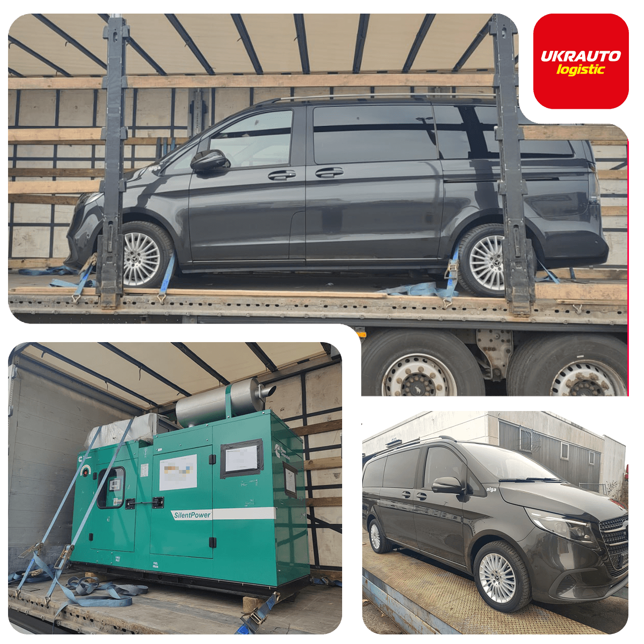 Кейс: Доставка генератора Cummins Stamford та Mercedes-Benz V-Class з Німеччини до Києва для гуманітарної місії