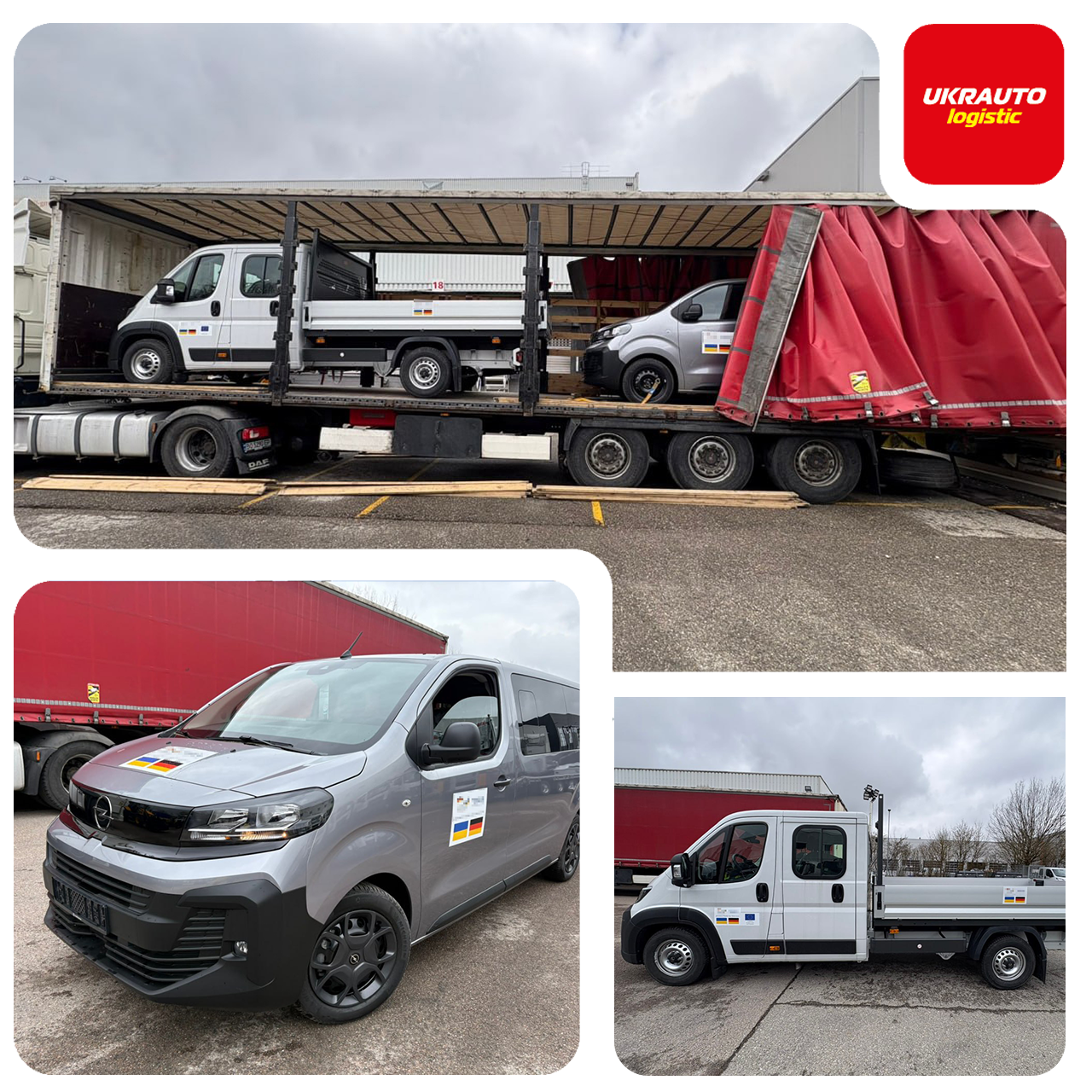 Кейс: Доставка автівок Opel Vivaro та Citroën Jumper з Німеччини до України