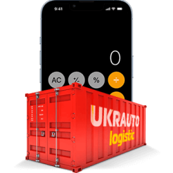 calculate-3 Розрахувати вартість контейнерної доставки